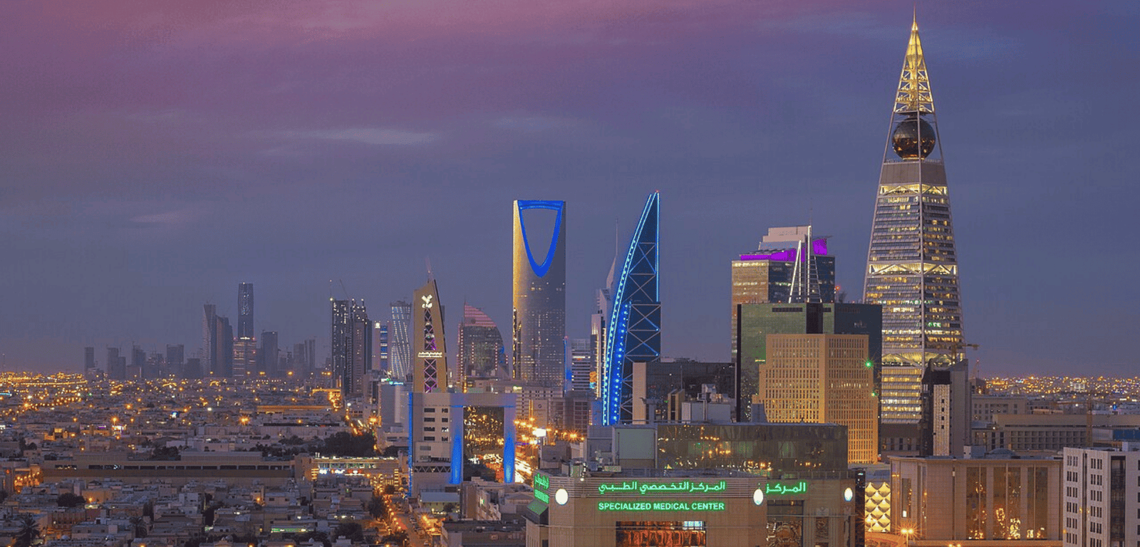 Riyadh
